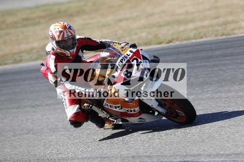 /46 27.09.2026  Speer Racing ADR/Gruppe gruen/82